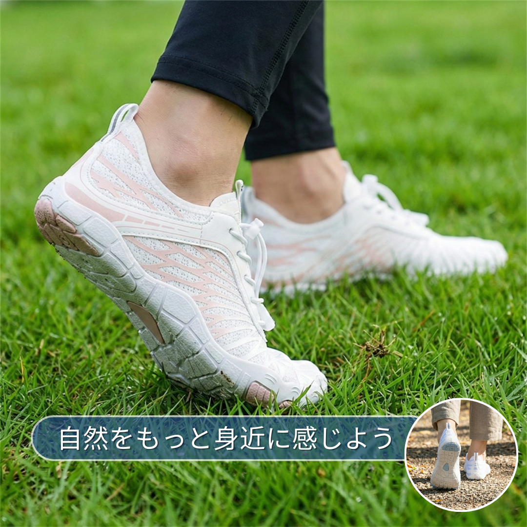 Ashiora Pro – 一日中快適で痛みゼロのベアフットシューズ