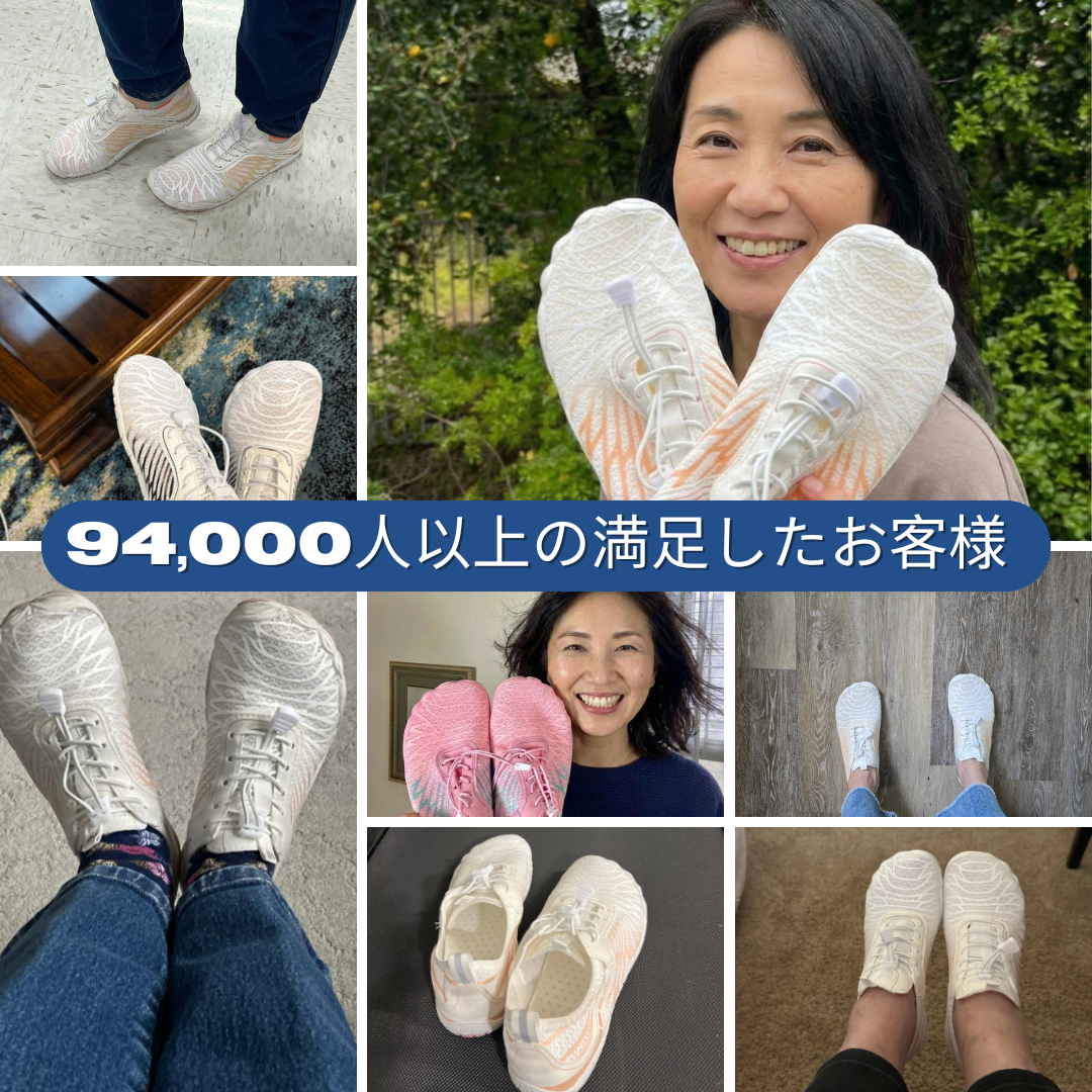Ashiora Pro – 一日中快適で痛みゼロのベアフットシューズ